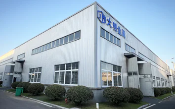 Exterior of the company factory building